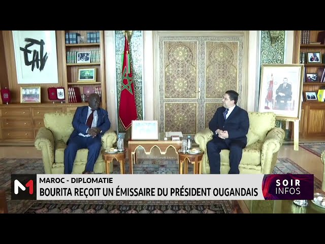 Nasser Bourita reçoit un émissaire du Président ougandais