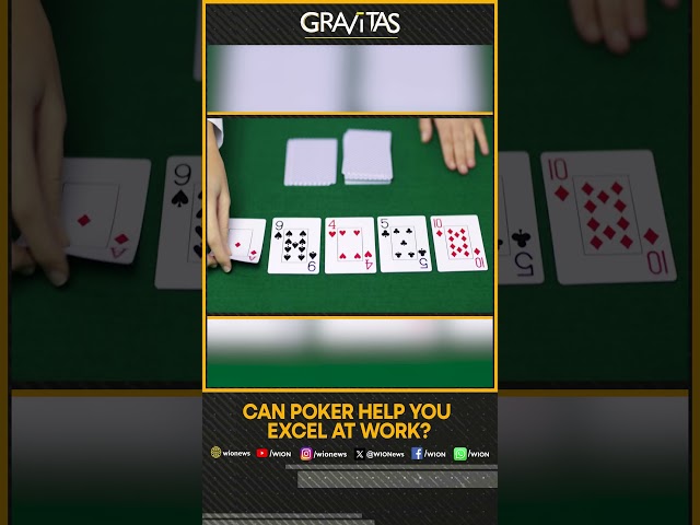 Gravitas | Can poker help you excel at work? | WION Shorts