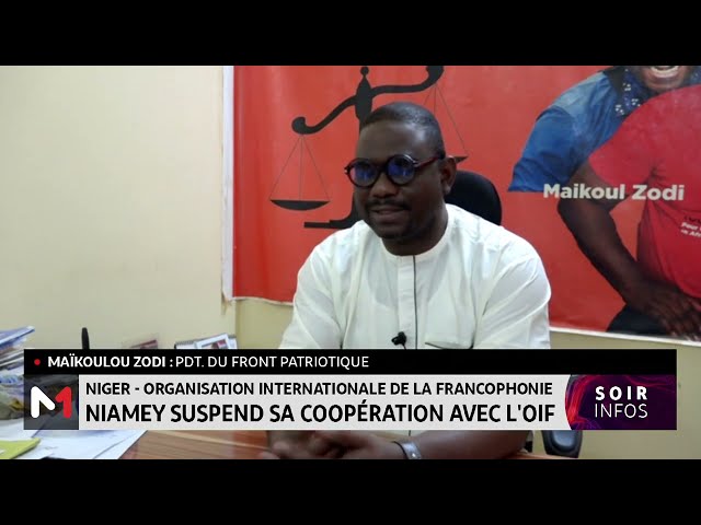 Niger : Niamey suspend sa coopération avec l´OIF