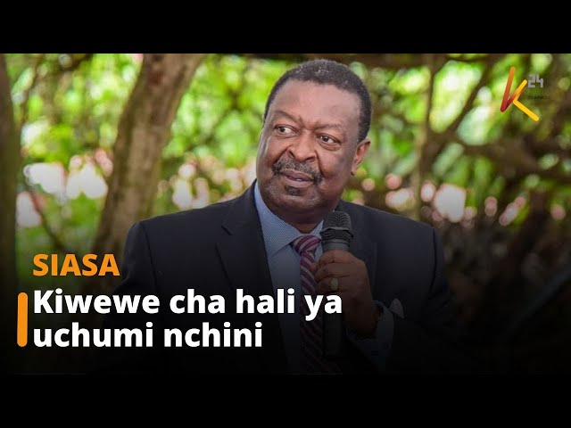 Mkuu wa mawaziri Musalia Mudavadi amewataka wakenya kuwa na matumaini