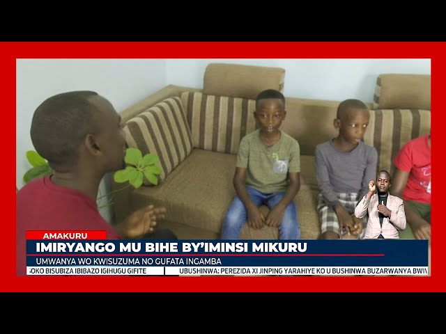 Uburyo imiryango iri kubyaza ibihe by'iminsi mikuru kwisuzuma no gufata ingamba