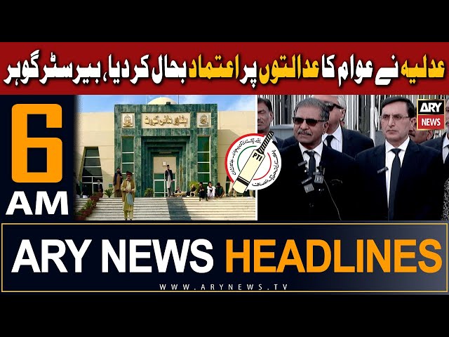 ARY News 6 AM Headlines 27th Dec 2023 | Barrister Gohar's Big Statement | Prime Time Headlines