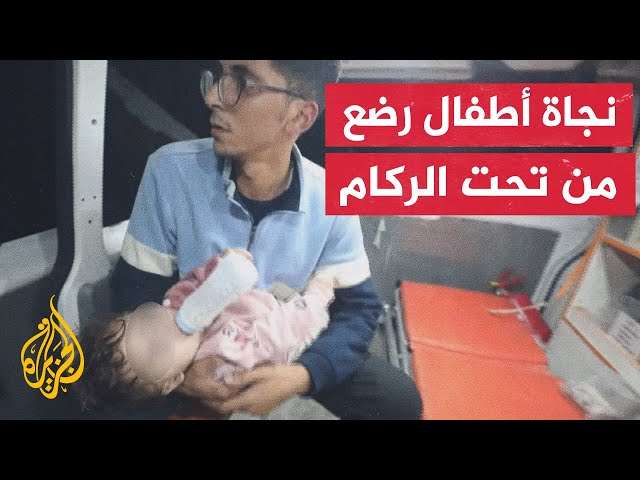 مراسل الجزيرة: وقوع إصابات في غارات إسرائيلية استهدفت منزلين في مخيمي المغازي والنصيرات