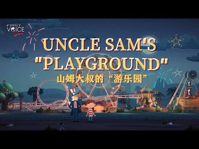 Uncle Sam's 'playground'