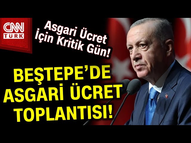 SON DAKİKA! | Asgari Ücret Açıklanacak Mı? Cumhurbaşkanı Erdoğan Tarafları Davet Etti! #Haber