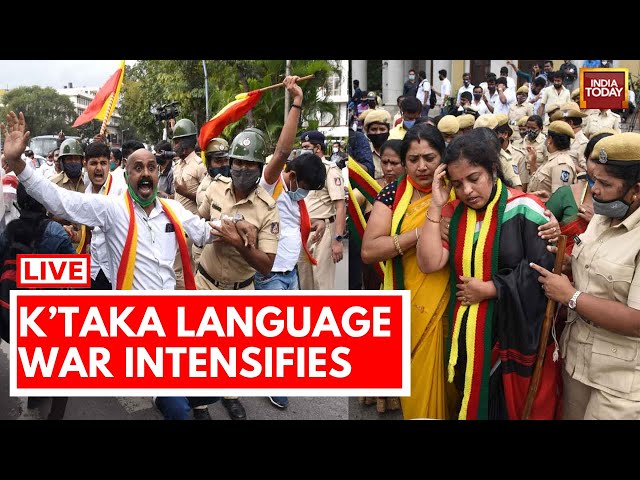 Karnataka News LIVE: Pro Kannada Group Demands Kannada Signboards | India Today LIVE | Siddaramaiah