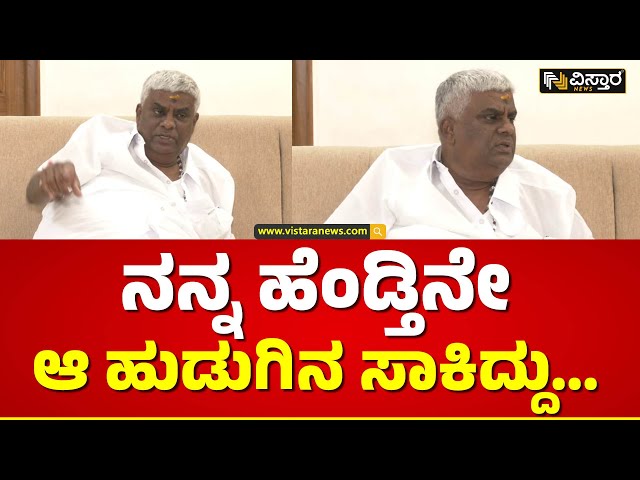 8 ತಿಂಗಳ ಆದ್ಮೇಲೆ ಆರೋಪ ಅಂದ್ರೆ ಅರ್ಥ ಮಾಡ್ಕೊಳ್ಳಿ | HD Revanna Reacts Allegations over Bhavani Revanna