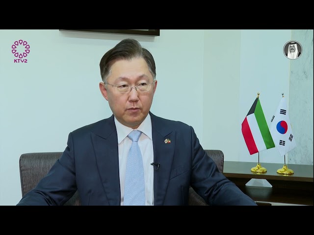 Dynamic Partnership : Advancements in Kuwait-Korean Relations