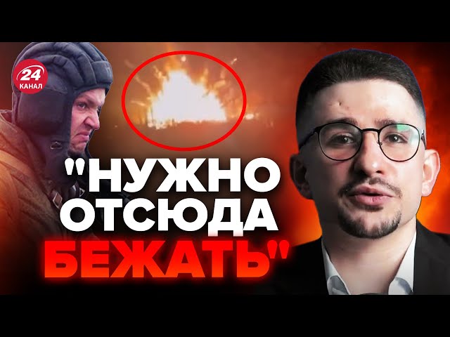 НАКИ: Случилось! Мощнейший ВЗРЫВ в Крыму! РФ ПОТЕРЯЛА контроль / В оккупантов РЕАЛЬНАЯ ЖЕСТЬ