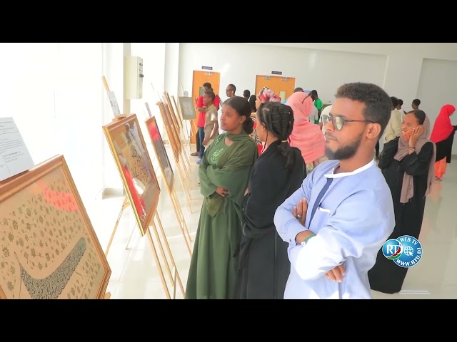 Visite des jeunes de la commune de Boulaos à l'exposition: La Génération de Calligraphes de l&#