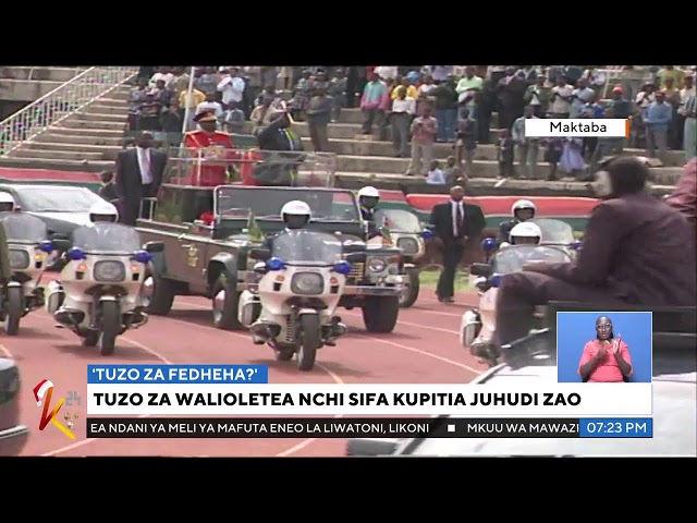 K24 TV LIVE | Taarifa kamili na tendeti kwenye #K24SaaMoja