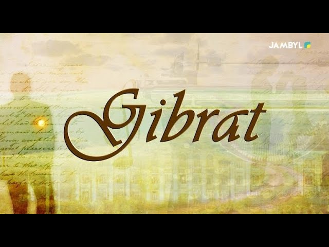 ⁣Хабар: «Ғибрат» (27-12-2023)