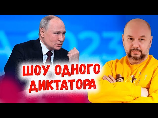 Війна, яйця і двійники про що російський цар говорив своїм холопам