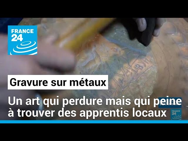 Maghreb: La gravure sur métaux, reconnue par l'Unesco mais "peu valorisée" • FRANCE 2