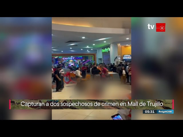 Ñuqanchik (26/12/2023) | TVPerú Noticias