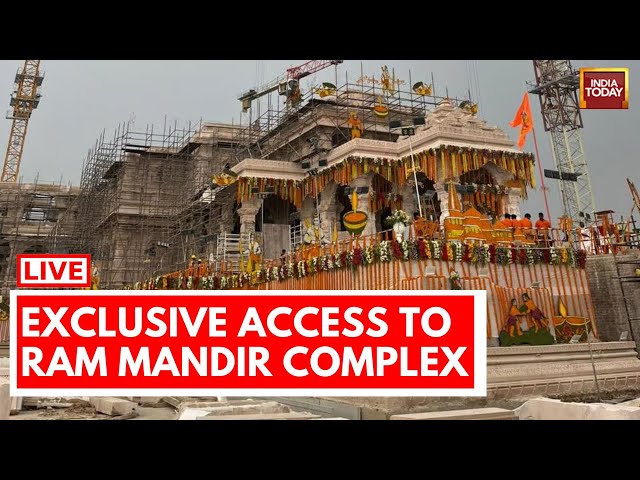 Ram Mandir LIVE News | Exclusive Access To Ram Mandir LIVE | Ayodhya News LIVE | India Today LIVE