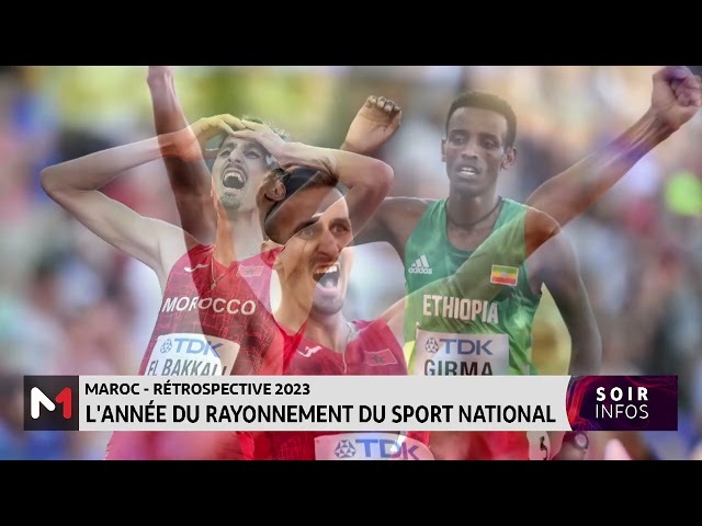 2023, l´année du rayonnement du sport national