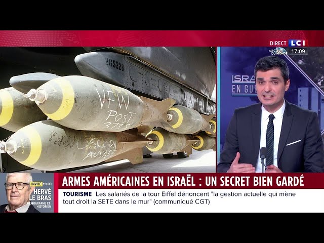 Armes américaines en Israël : un secret bien gardé