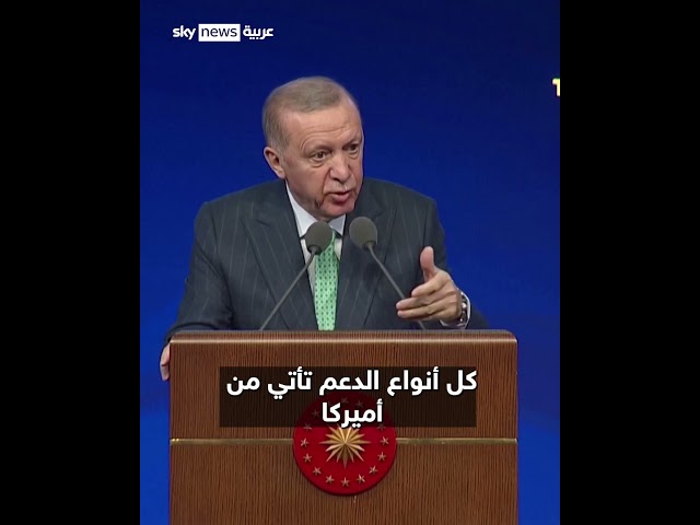 ⁣أردوغان: بنيامين نتنياهو في إسرائيل لا يختلف عن هتلر