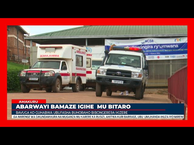 ⁣Abafite abarwayi bamaze igihe mu bitaro bavuga ko guhabwa ubufasha buhoraho bibongerera ikizere