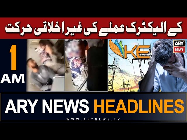 ARY News 1 AM Headlines 28th Dec 2023 | K Electric Amlay Ki Ghair Ikhlaqi Harkat