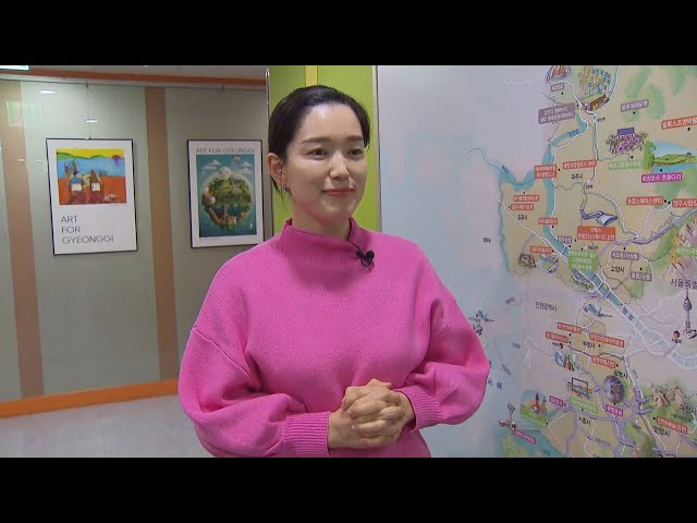 [출근길 인터뷰] '청룡의 기운' 받아볼까…해돋이 명소 6곳 / 연합뉴스TV (YonhapnewsTV)