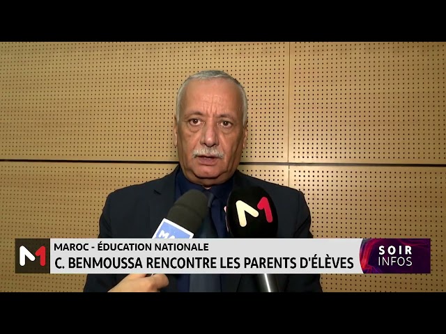 Éducation nationale : Benmoussa rencontre les associations des parents d´élèves