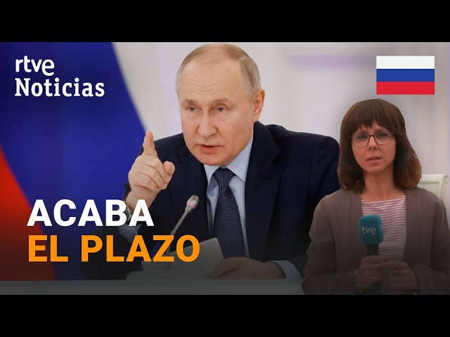 RUSIA: ADEMÁS DE PUTIN, OTROS 30 PRECANDIDATOS quieren PRESENTARSE a las ELECCIONES l RTVE Noticias