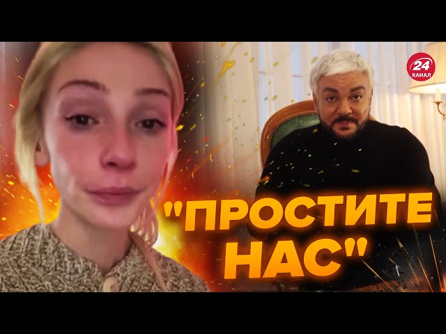 КІРКОРОВ встав на коліна перед ПЄСКОВИМ / ІВЛЄЄВА сяде за ҐРАТИ? / МАР'ЇНКА – танці на РУЇНАХ