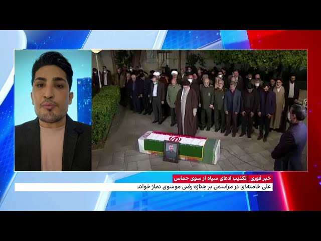 فرمانده سپاه: هنوز انتقام کشته‌شدن قاسم سلیمانی را نگرفته‌ایم