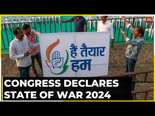 Congress To Kickstart 2024 Lok Sabha Poll Campaign; Top Cong Leaders Arrive For Rally In Nagpur