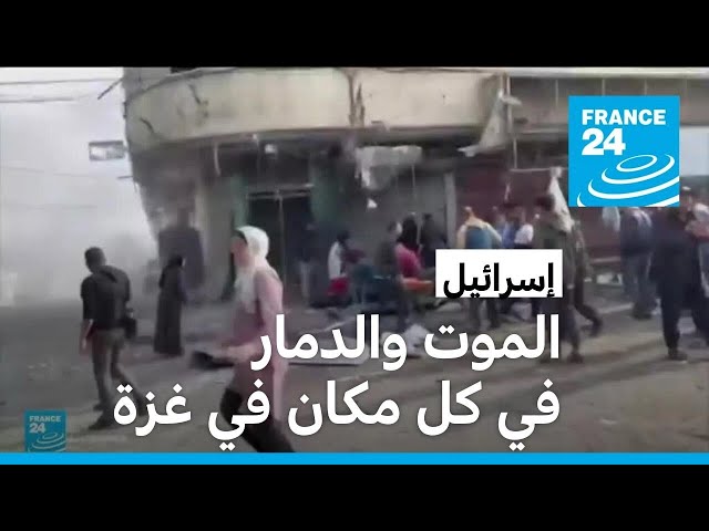 غزة: ماكرون يبلغ نتنياهو بضرورة العمل للتوصل إلى وقف طويل الأمد لإطلاق النار