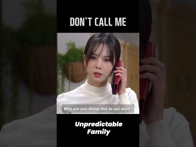 ⁣DON'T CALL ME  #UnpredictableFamily #우당탕탕패밀리 #EP61 | KBS WORLD TV 231228