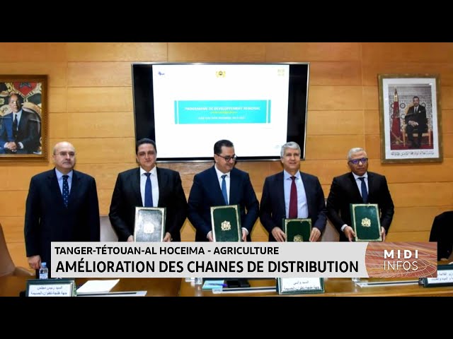 Tanger : plus de 1,26 MMDH pour la création, la promotion et la valorisation de projets agricoles