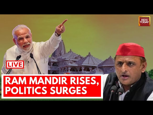 Ram Mandir Politics LIVE: Will INDIA Bloc Unite For Ram Mandir Inauguration | PM Modi | Akhilesh