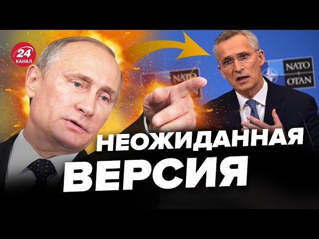 Это СКРЫВАЛИ! Путин планировал НАПАДЕНИЕ на страны НАТО / Какой план подготовил ЗАПАД?