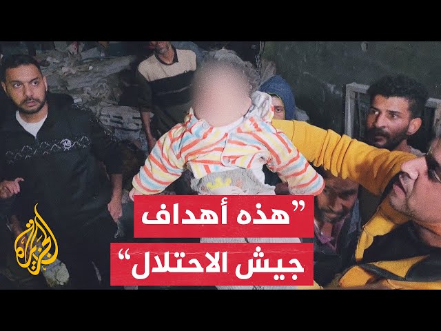 انتشال جرحى وشهداء من تحت ركام منزل قصفه الاحتلال في رفح جنوب قطاع غزة