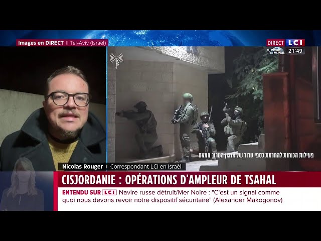 Cisjordanie : intensification des opérations de Tsahal condamnées par l'ONU