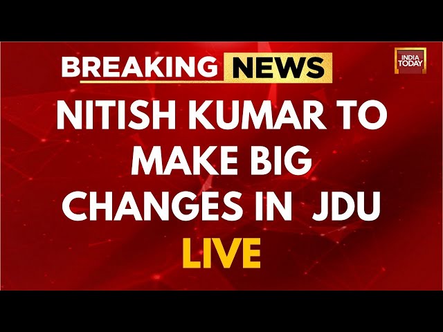 BREAKING NEWS LIVE: JDU President Lalan Singh Is Likely To Resign | Nitish Kumar News Today | JDU