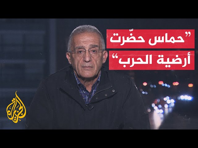 بعد 83 يوما من الحرب.. هل اقترب الاحتلال من تحقيق أهدافه في غزة؟