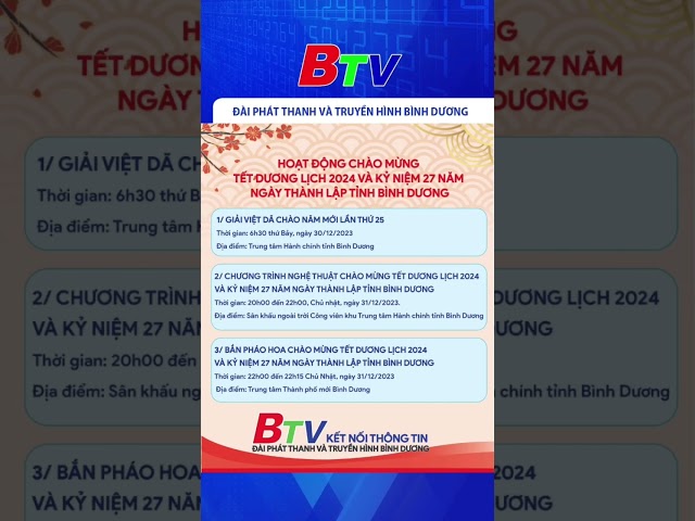 Bình Dương tổ chức nhiều hoạt động chào mừng Tết Dương lịch 2024, kỷ niệm 27 năm Ngày thành lập tỉnh