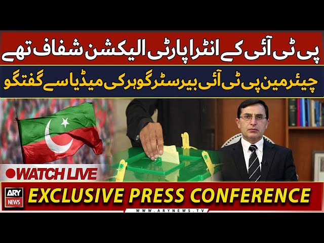 LIVE | Chairman PTI Barrister Gohar Ali Meda Talk | ARY News LIVE