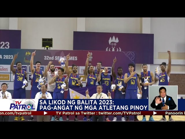 Sa Likod ng Balita: Kuwentong showbiz, sports na tumatak sa Pinoy