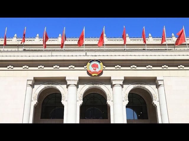 Xi Jinping addresses 2024 New Year gathering of China's top political advisory body