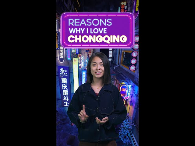 Chongqing Chronicles: Unveiling the Charms That Stole My Heart