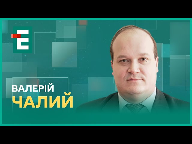 ⁣Страшна ніч для українців: масований удар. Світ в шоці. Путін готується до війни з Європою? І Чалий