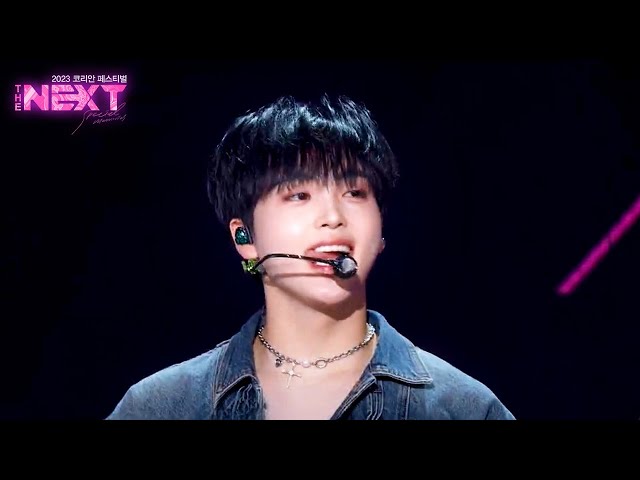 Ready or Not - CRAVITY [2023 Korean Festival THE NEXT] | KBS WORLD TV 231229