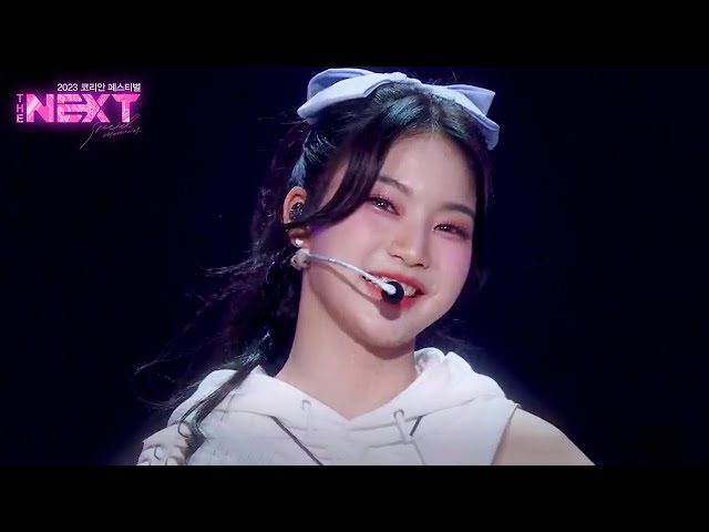 Teddy Bear - STAYC [2023 Korean Festival THE NEXT] | KBS WORLD TV 231229