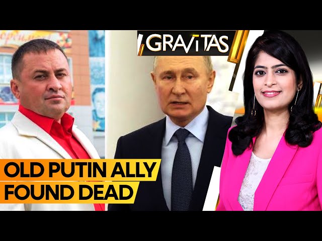 Gravitas | Russia reports another mysterious death | WION