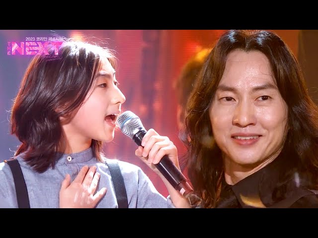 A Million Dreams+This Is Me-Michael Lee,Jude Lee[2023 Korean Festival THE NEXT] |KBS WORLD TV 231229